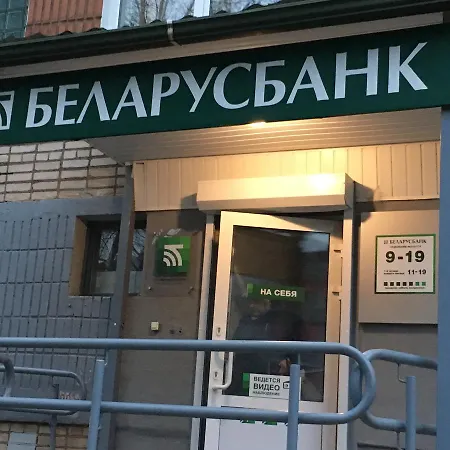 Olshevskogo 17 *
