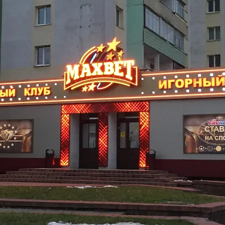 Daire Olshevskogo 17 *