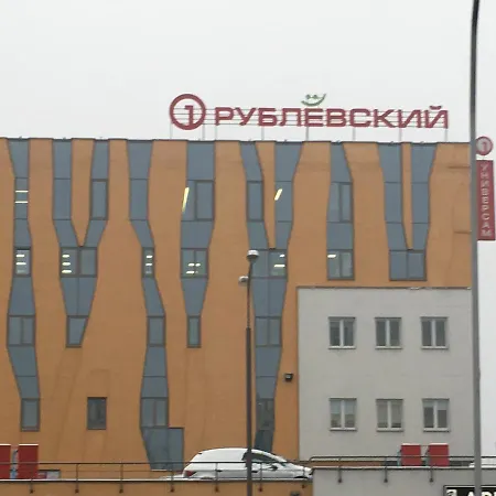 Olshevskogo 17 Minsk